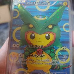 Pokémon Card 