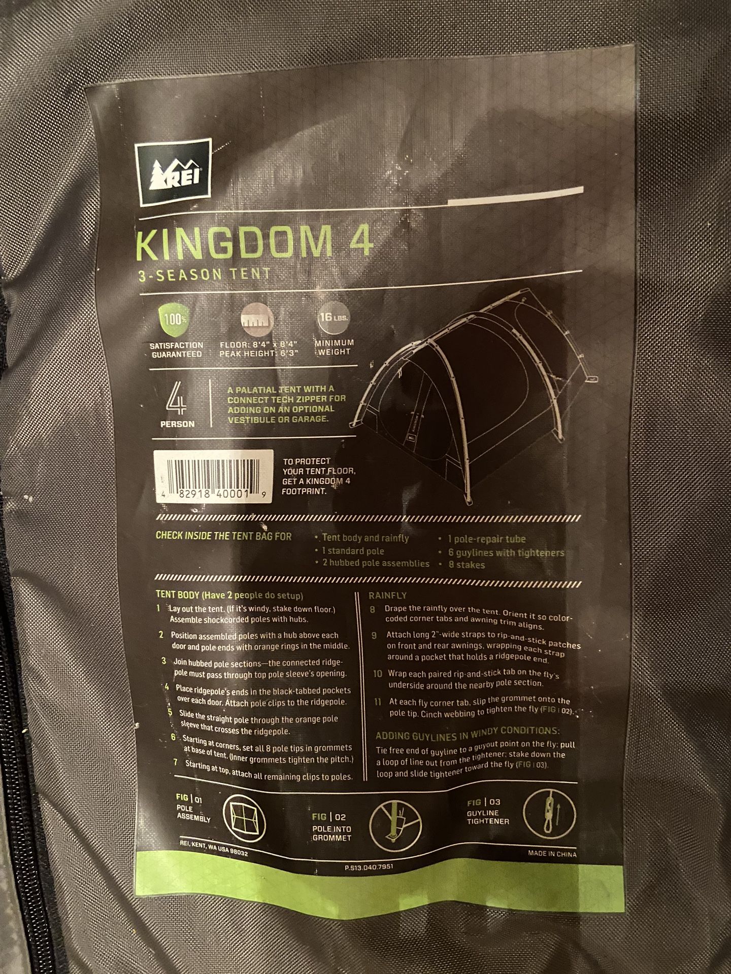 REI Kingdom camping tent - Just Like New