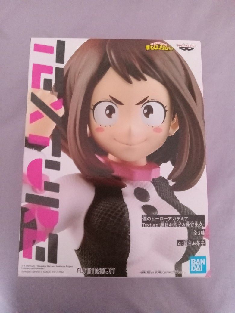 Ochaco Uraraka Figure