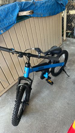 Ninebot Kids Bicycle 