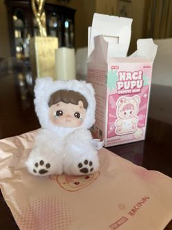 Hacipupu Gummy Bear - Latte (Secret edition)