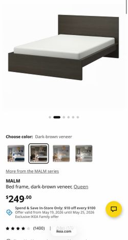 Bed frame, dark-brown veneer, King
