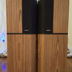 Bose 10.2 Series II Direct Reflecting Speakers 