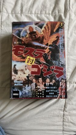 Godzilla Figure 