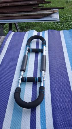 Arm/Chest Trainer
