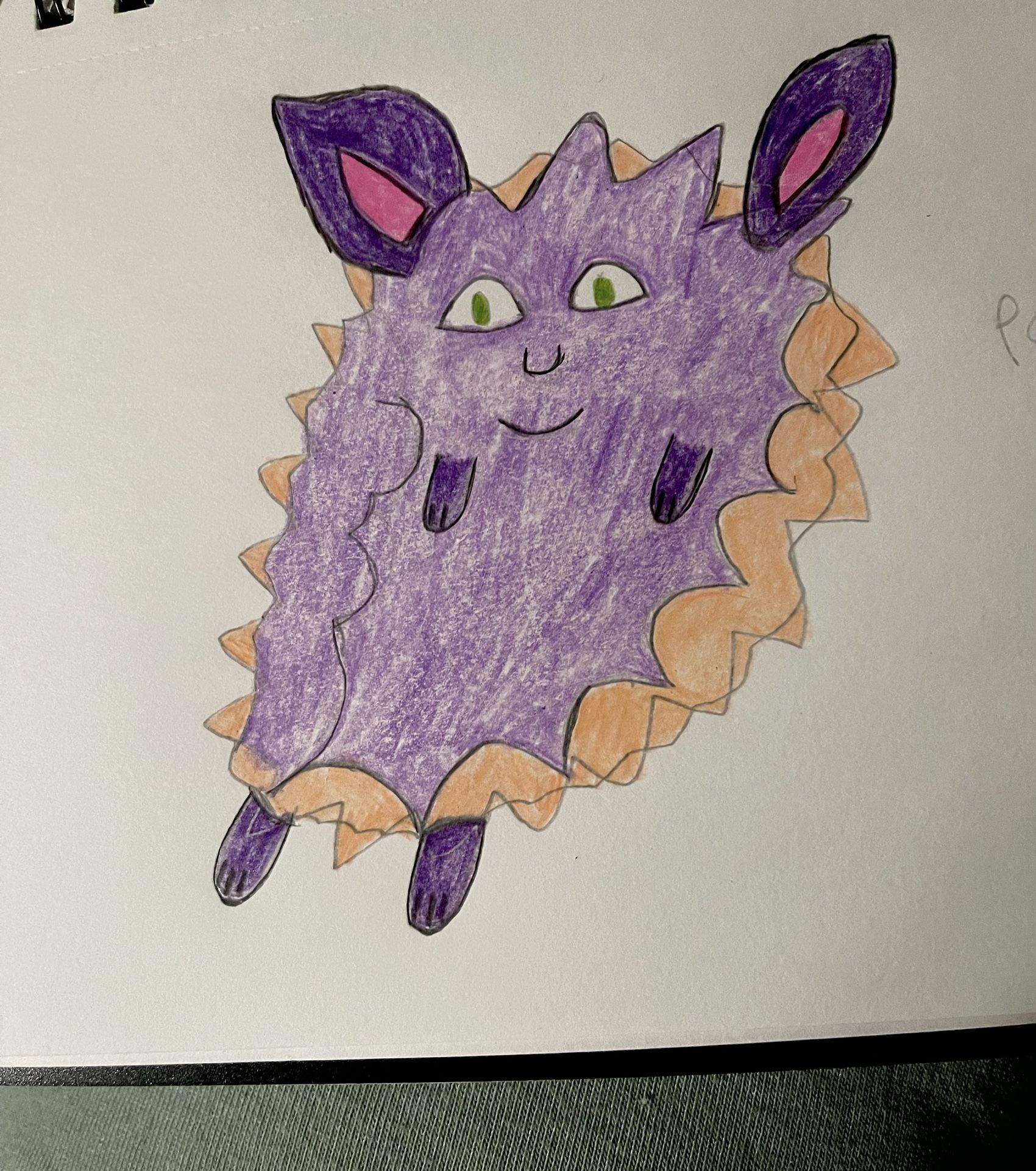 Pokémon One Of A Kind Made Up Drawing