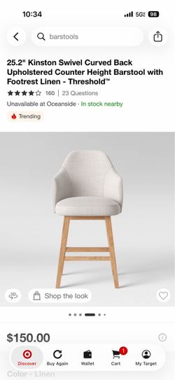 Bar stools