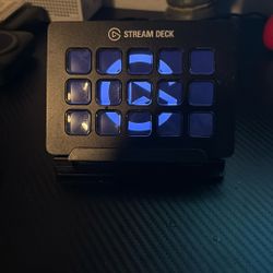 Stream Deck 