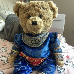 Limited Edition Aladdin Teddy Bear 