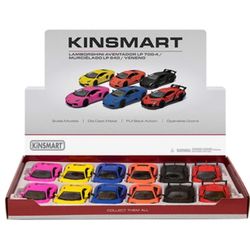 Kinsmart 12 cars LAMBORGHINI AVENTADOR LP 700-4 MURCIELAGO LP 640 VENENO