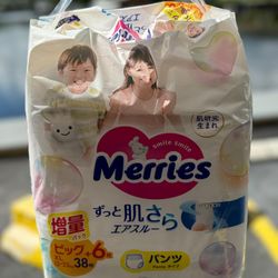 Moony Merries Japanese Baby Diapers New All Sizes 