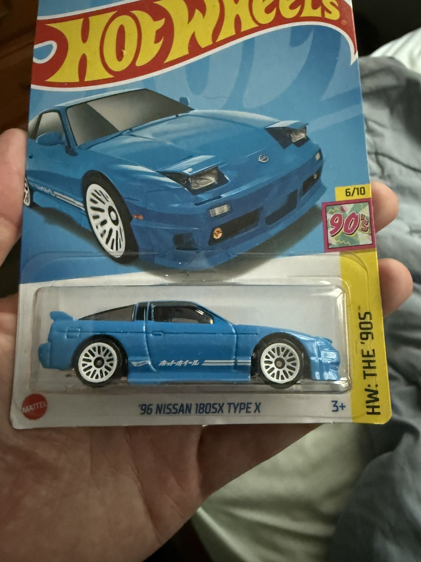 Hot Wheels. 96 Nissan 180SX Type X