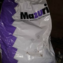 Mazuri Tortoise Food