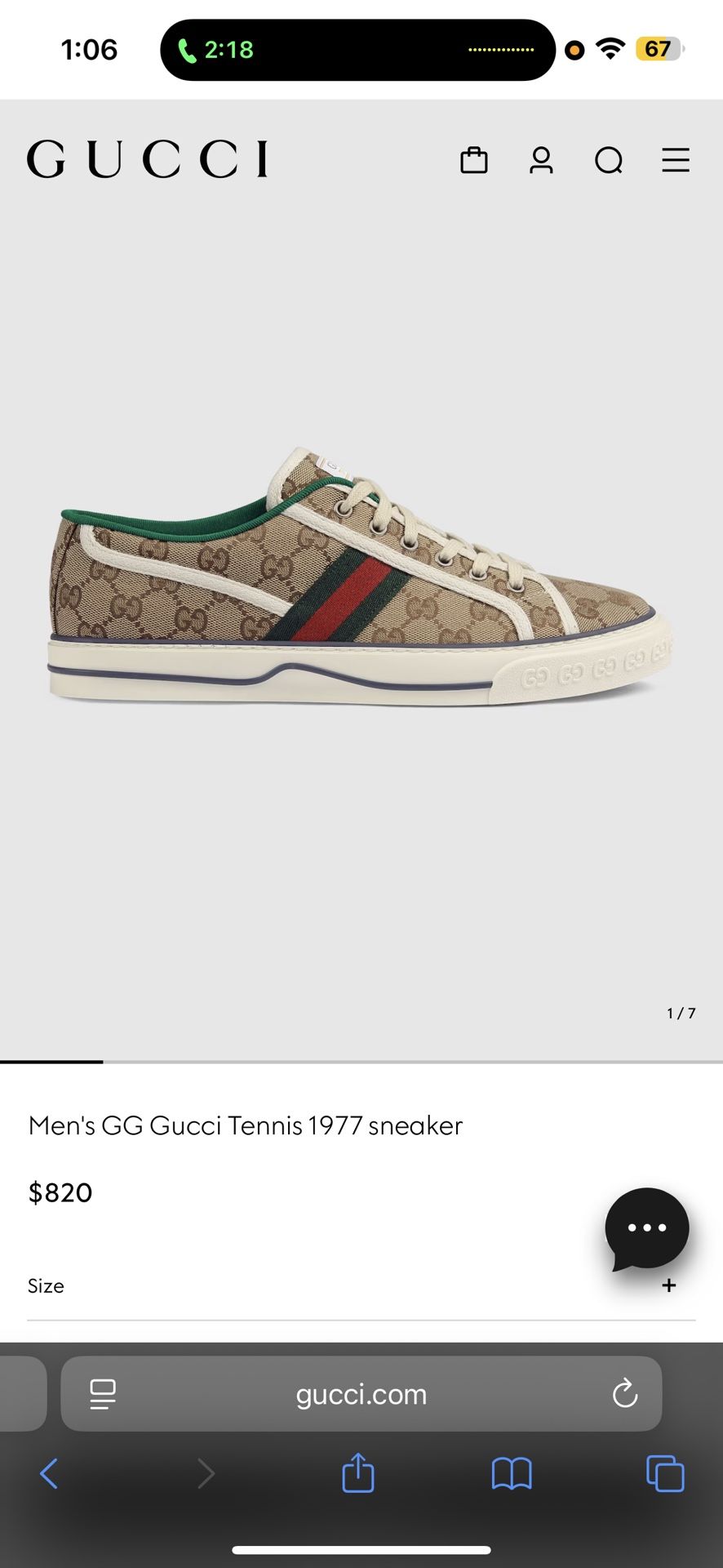 Gucci Tennis 1977 Size 12