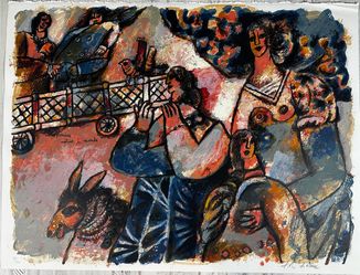 Theo Tobiasse Signed Lithograph "Les Premiers Matins du Monde" 79/200 30x22.5 Art