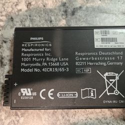 Respironics Simply Go 2 Battery $60 obo