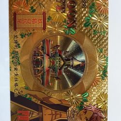 FairyTail Anime Collective Banknote