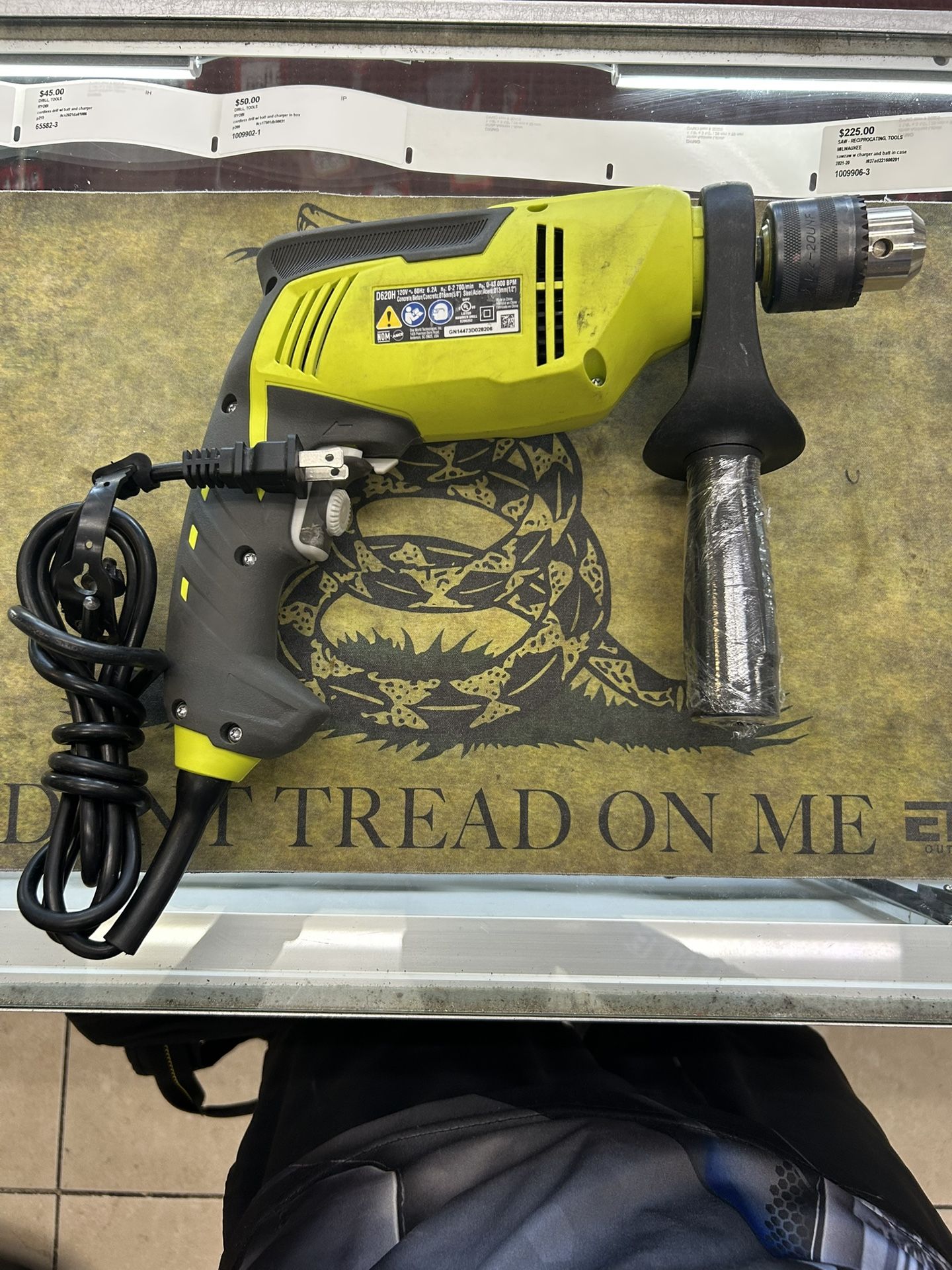 Ryobi Corded Drill