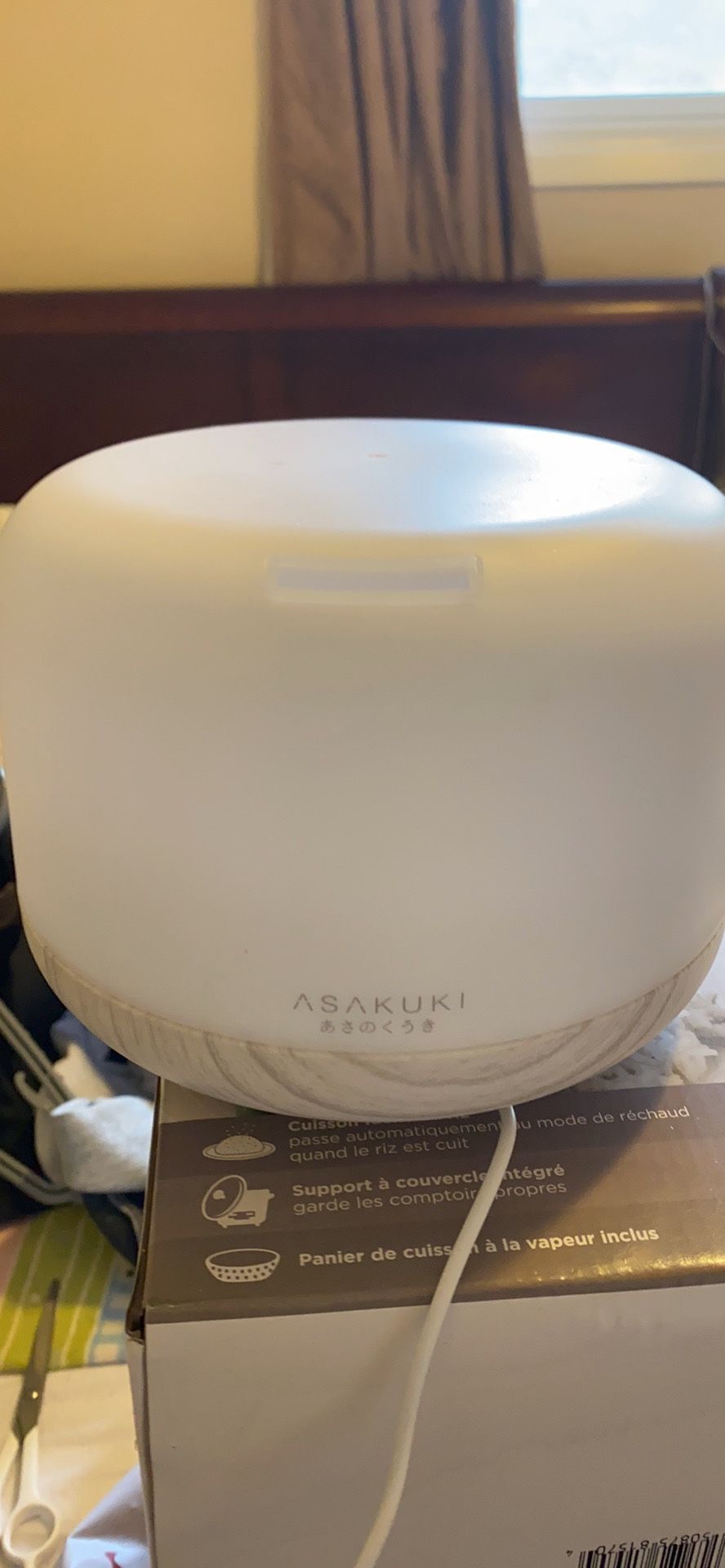 Used Humidifier