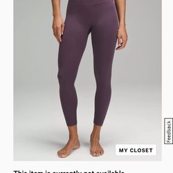 NWT lululemon Align 25” Low-Rise Pant, sz 10