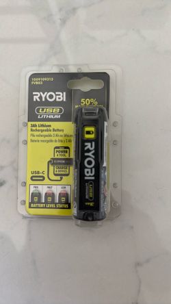 RYOBI battery