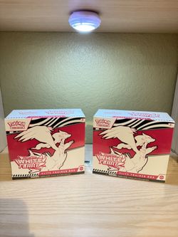 White Flare Elite Trainer Box