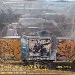 Pokemon TCG Hidden Fates ULTRA PREMIUM COLLECTION  Factory Sealed.... Cash Only Or Trade For Higher Value Cards