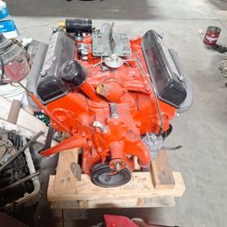 55 Ford Motor