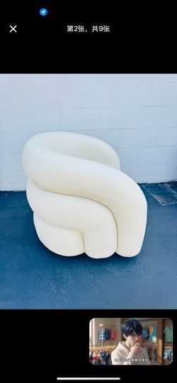 Coyle Artificial Leather Swivel Barrel Chair