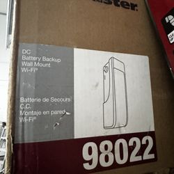 Liftmaster Jackshaft Opener