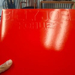 Billy Joel vinyl