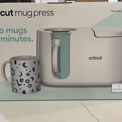 Cricut mug press