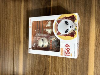 #1569 Sabito Nendoroid (Demon Slayer)