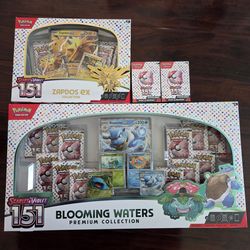 Pokemon 151 collection bundle