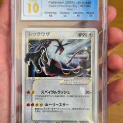Rayquaza