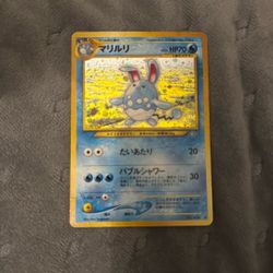 Azmarill Japanese Holo 184