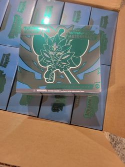 Twighlight masquerade etb case