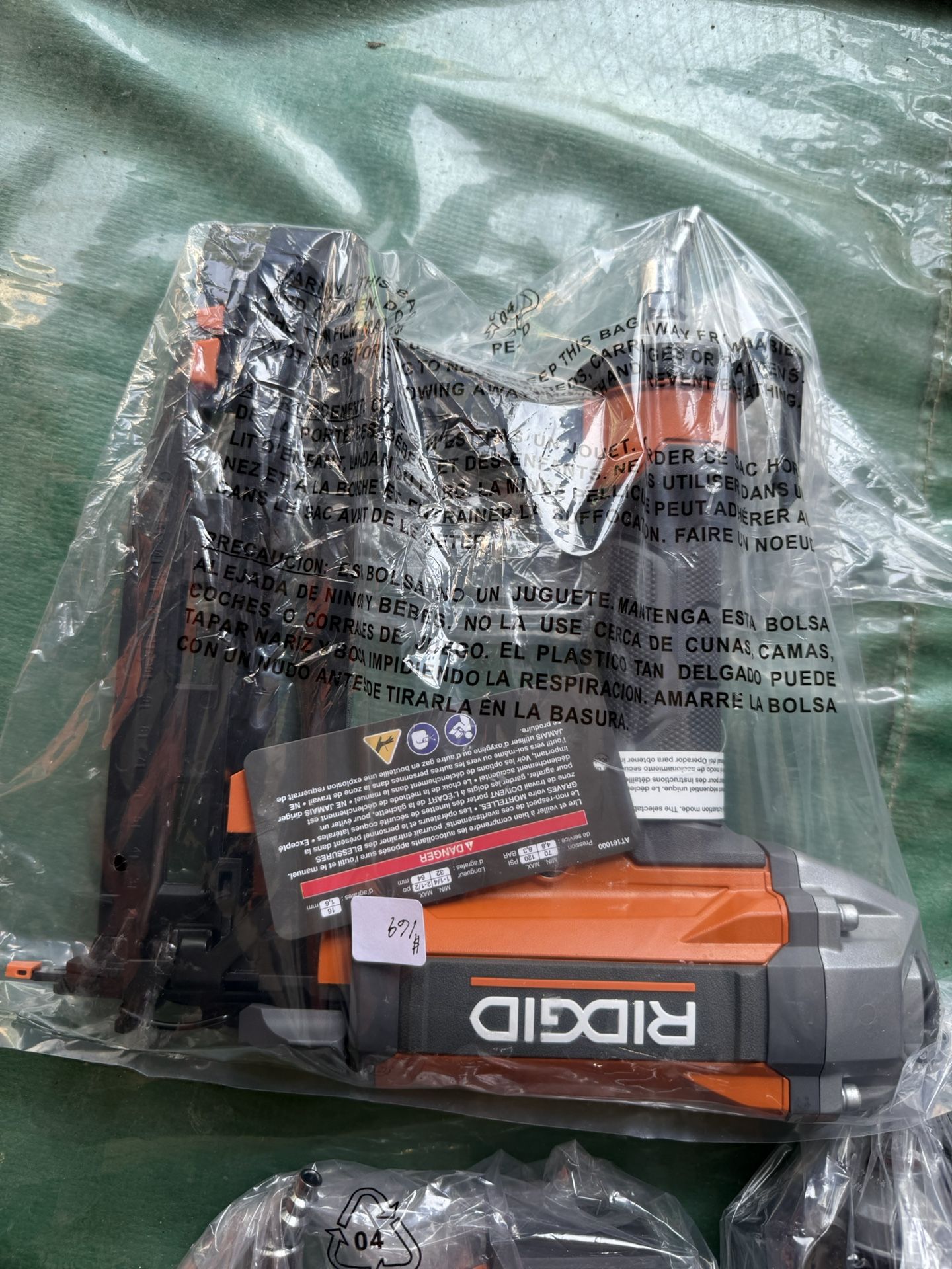 Rigid Nail Guns