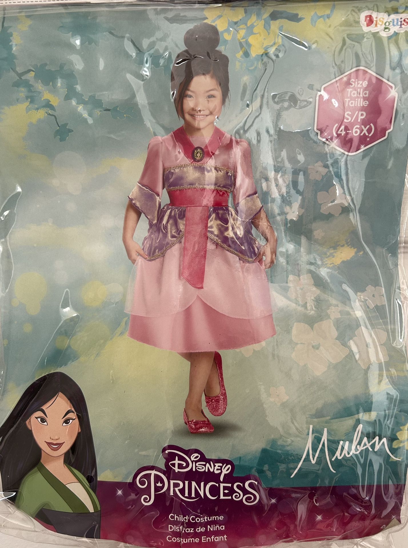 Disney Princess Mulan Girls 4-6T