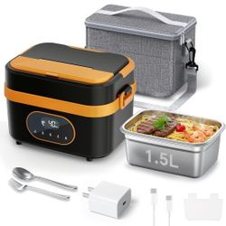 POERUNI Heated Lunch Box for Adult,Electric Lunch Box for Man,16000mAh Battery &1.5-Liter Container.Wireless Heating is Suitable for Travel,https://of