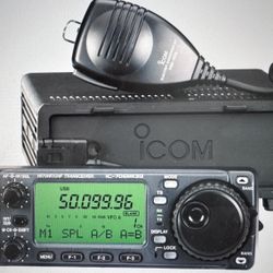 ICOM IC 706 MK II G Ham Radio Transceiver