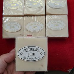 Rice Milk Soap $2 Each 