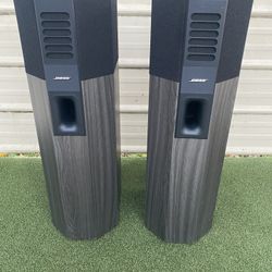 Bose 701 Speakers