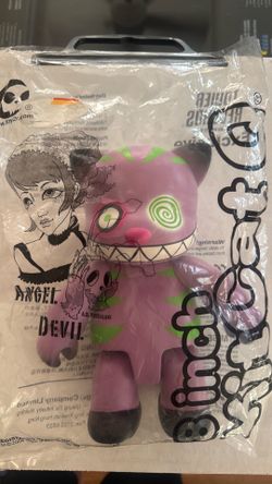 A. D. Puchalski Vinyl KitCat Q: Cheshire Cat