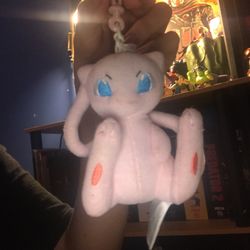 Pokémon’s Mew Soft Keychain 