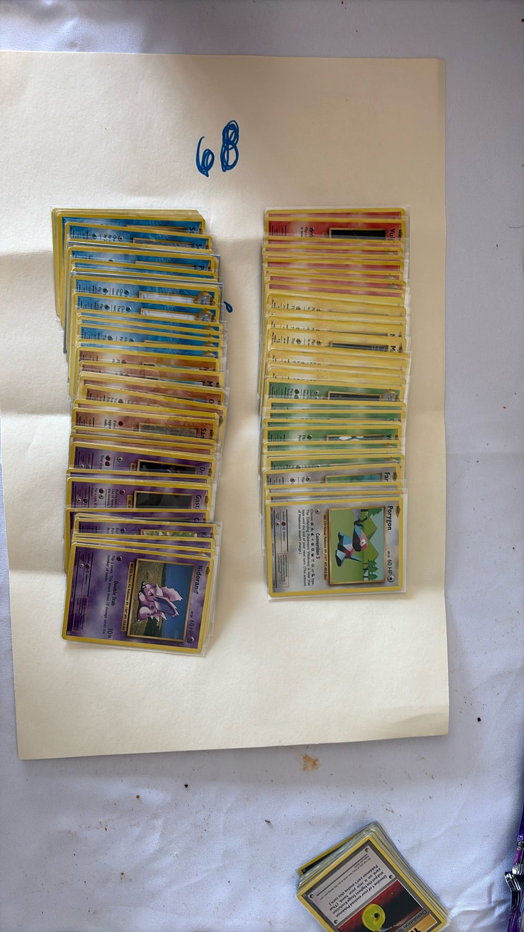 Pokemon Evolution Cards 96 Cards Total