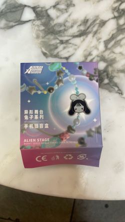 Alien stage Mobile Phone Chain