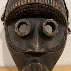 Antique African Dan Tribe African Ceremonial Mask