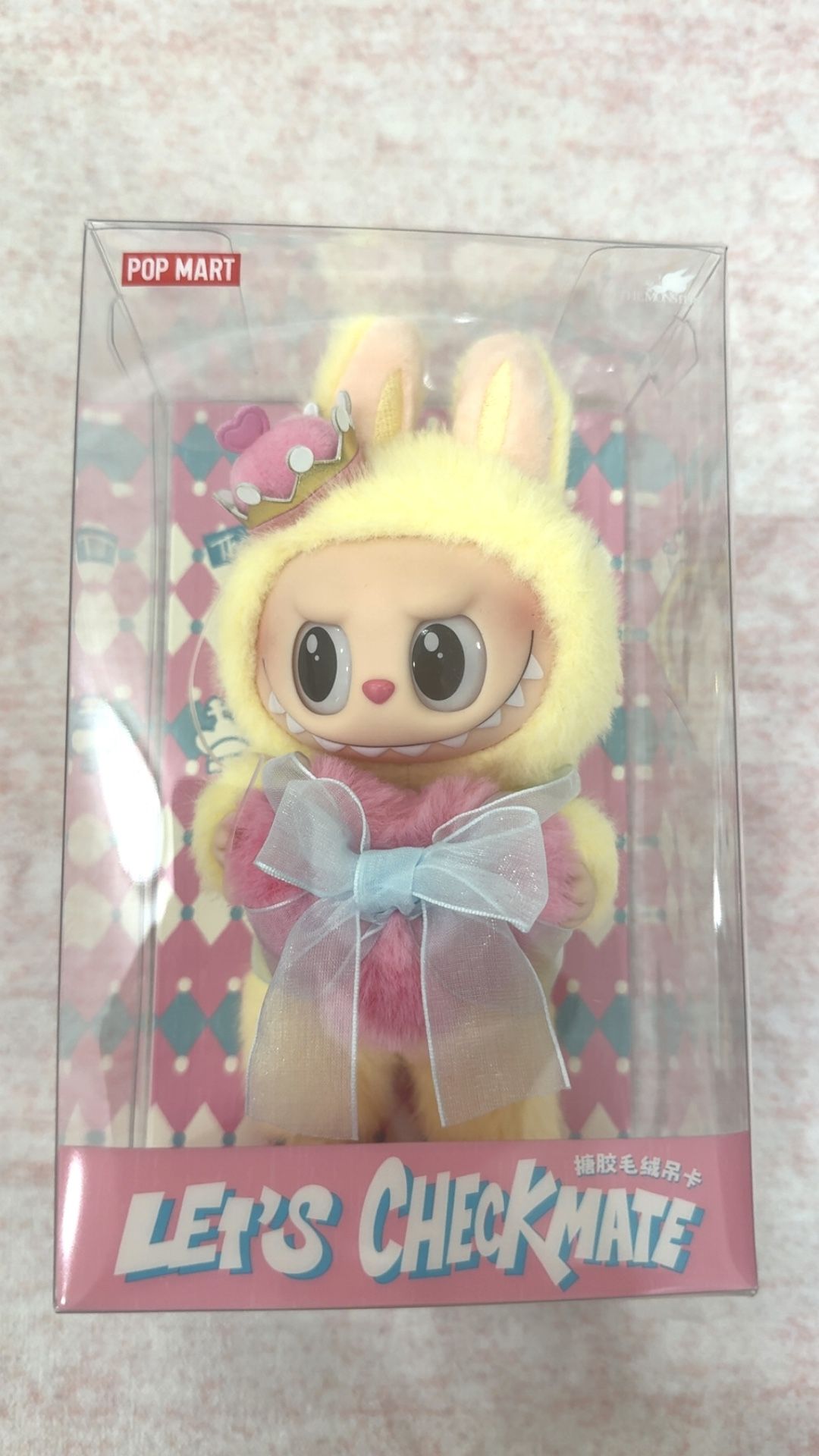 POP MART Labubu Let's Checkmate Series Vinyl Plush Hanging Card