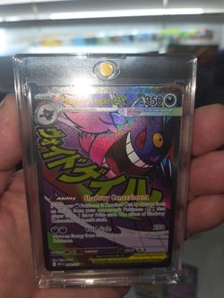 Pokémon cards